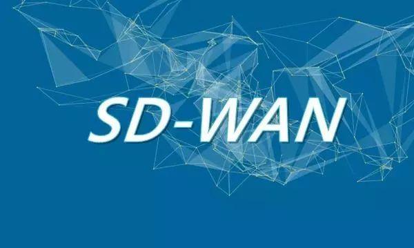 SD-WAN解決方案