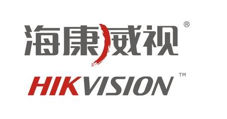 海康威視視頻監(jiān)控
