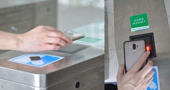 東莞門禁系統(tǒng)