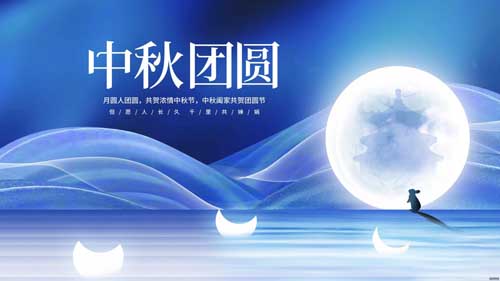 東莞網(wǎng)絡(luò)安全